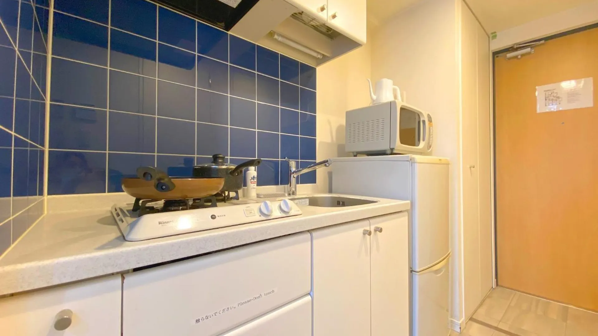 Pangoo Shinagawa Room 503 - Vacation Stay 00026V Tokyo 0*,
